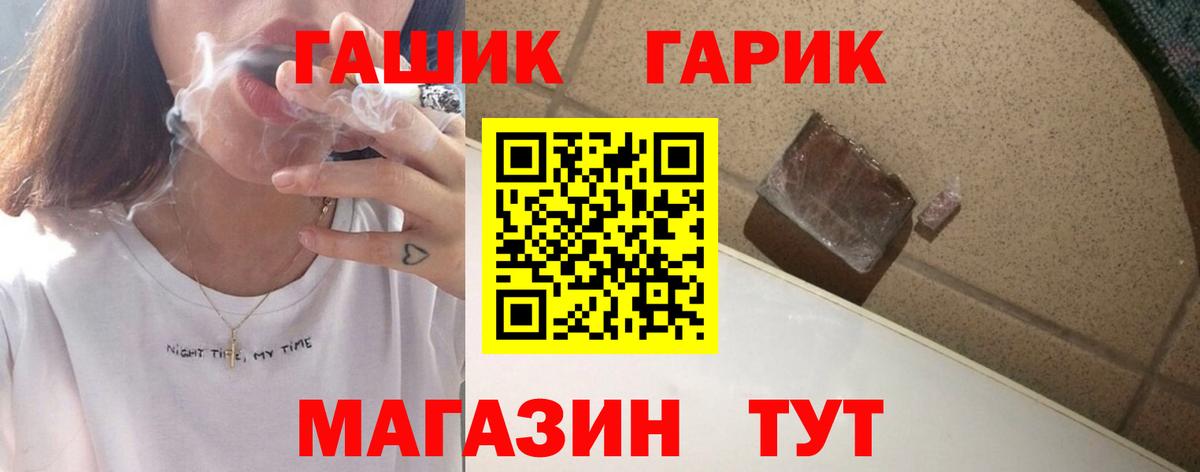 КОКАИН Владимир