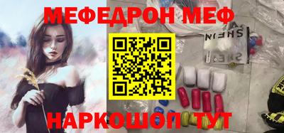 ГАЛЛЮЦИНОГЕННЫЕ ГРИБЫ Малгобек