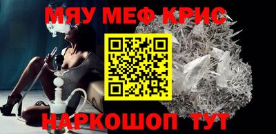 ГАЛЛЮЦИНОГЕННЫЕ ГРИБЫ Малгобек