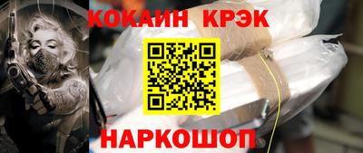 ГАЛЛЮЦИНОГЕННЫЕ ГРИБЫ Малгобек