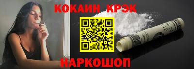 альфа пвп Малоярославец