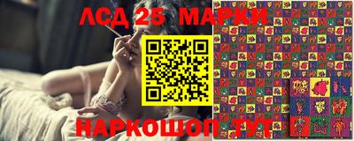 альфа пвп Малоярославец