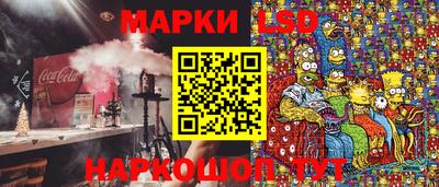 твердый Мариинск