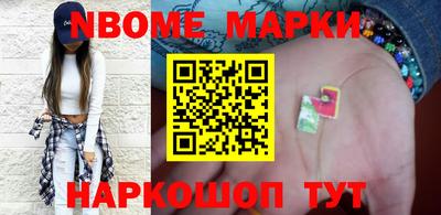 альфа пвп Малоярославец