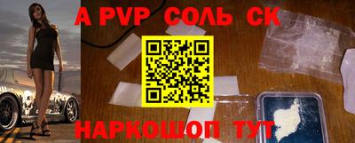 ГАЛЛЮЦИНОГЕННЫЕ ГРИБЫ Малгобек