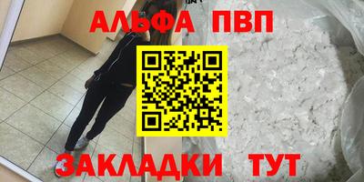 ГАЛЛЮЦИНОГЕННЫЕ ГРИБЫ Малгобек