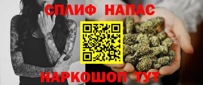 альфа пвп Малоярославец