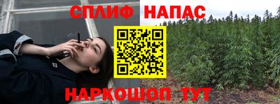 ГАЛЛЮЦИНОГЕННЫЕ ГРИБЫ Малгобек