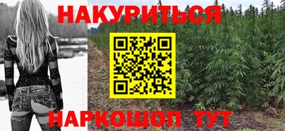 альфа пвп Малоярославец