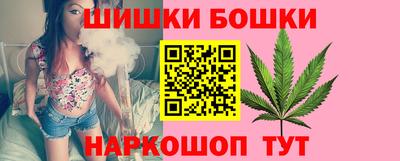 альфа пвп Малоярославец