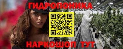 ГАЛЛЮЦИНОГЕННЫЕ ГРИБЫ Малгобек