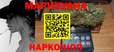 ГАЛЛЮЦИНОГЕННЫЕ ГРИБЫ Малгобек