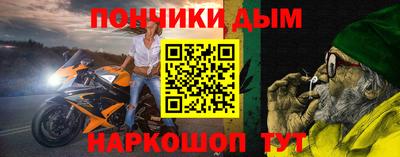 ГАЛЛЮЦИНОГЕННЫЕ ГРИБЫ Малгобек