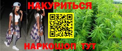 ГАЛЛЮЦИНОГЕННЫЕ ГРИБЫ Малгобек