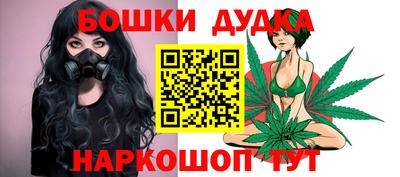 альфа пвп Малоярославец