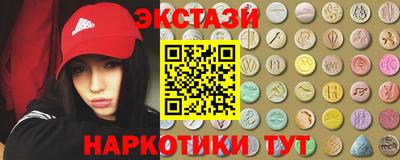 твердый Мариинск