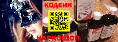 твердый Мариинск