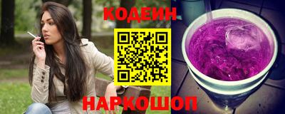 ГАЛЛЮЦИНОГЕННЫЕ ГРИБЫ Малгобек