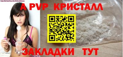 ГАЛЛЮЦИНОГЕННЫЕ ГРИБЫ Малгобек