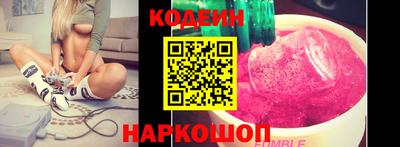 ГАЛЛЮЦИНОГЕННЫЕ ГРИБЫ Малгобек