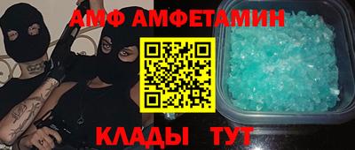 ГАЛЛЮЦИНОГЕННЫЕ ГРИБЫ Малгобек