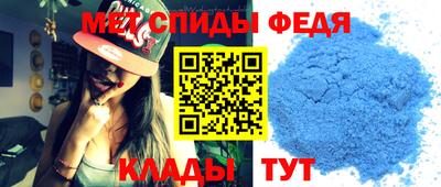 твердый Мариинск
