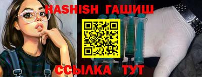 альфа пвп Малоярославец