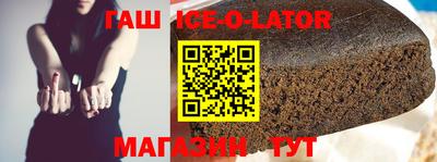 альфа пвп Малоярославец