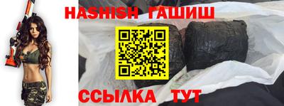 твердый Мариинск