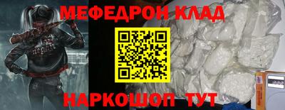 ГАЛЛЮЦИНОГЕННЫЕ ГРИБЫ Малгобек