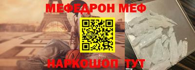 ГАЛЛЮЦИНОГЕННЫЕ ГРИБЫ Малгобек