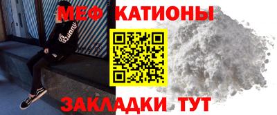 ГАЛЛЮЦИНОГЕННЫЕ ГРИБЫ Малгобек